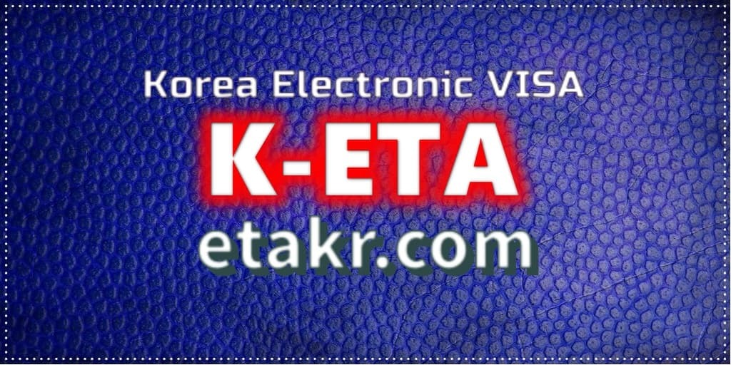 طباعة k-eta