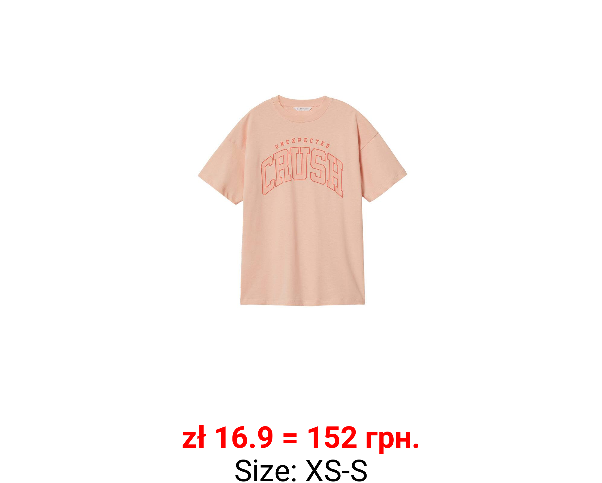 Camiseta algodón estampado