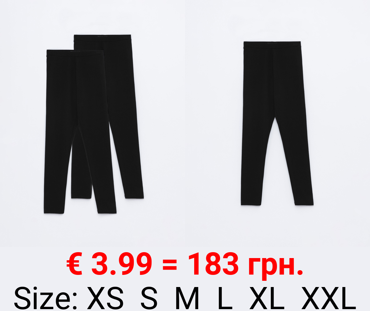 2-Pack of long leggings