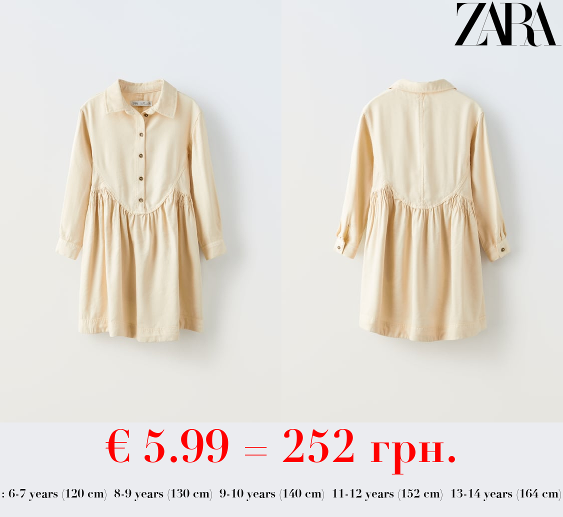 SHIRT DRESS WITH GATHERING