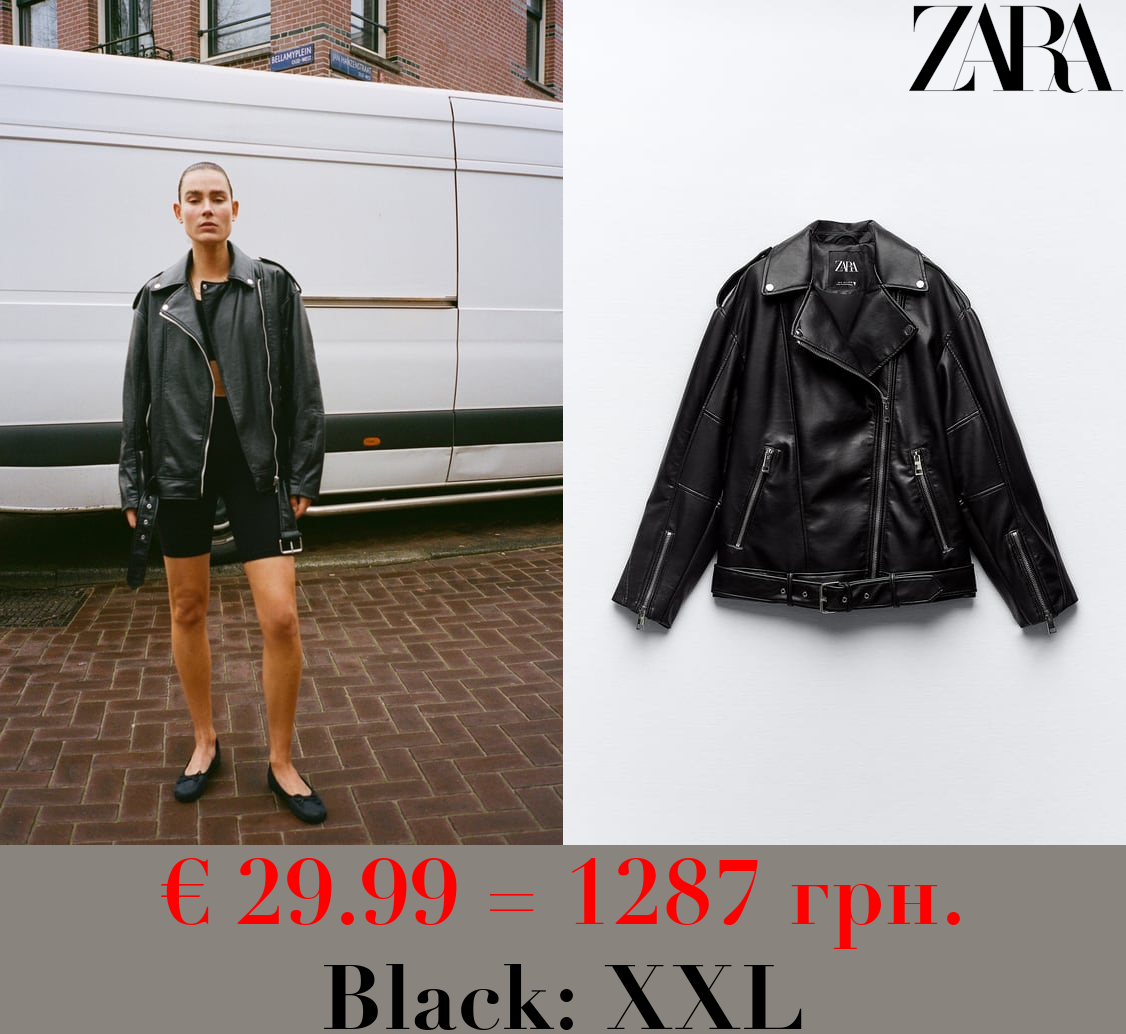 OVERSIZED FAUX LEATHER BIKER JACKET