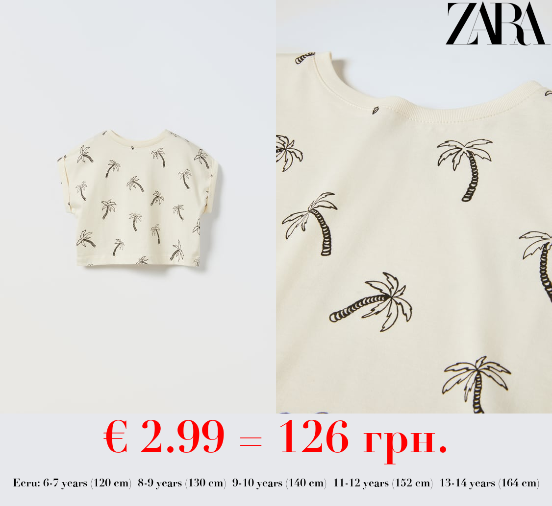 PALM TREE T-SHIRT