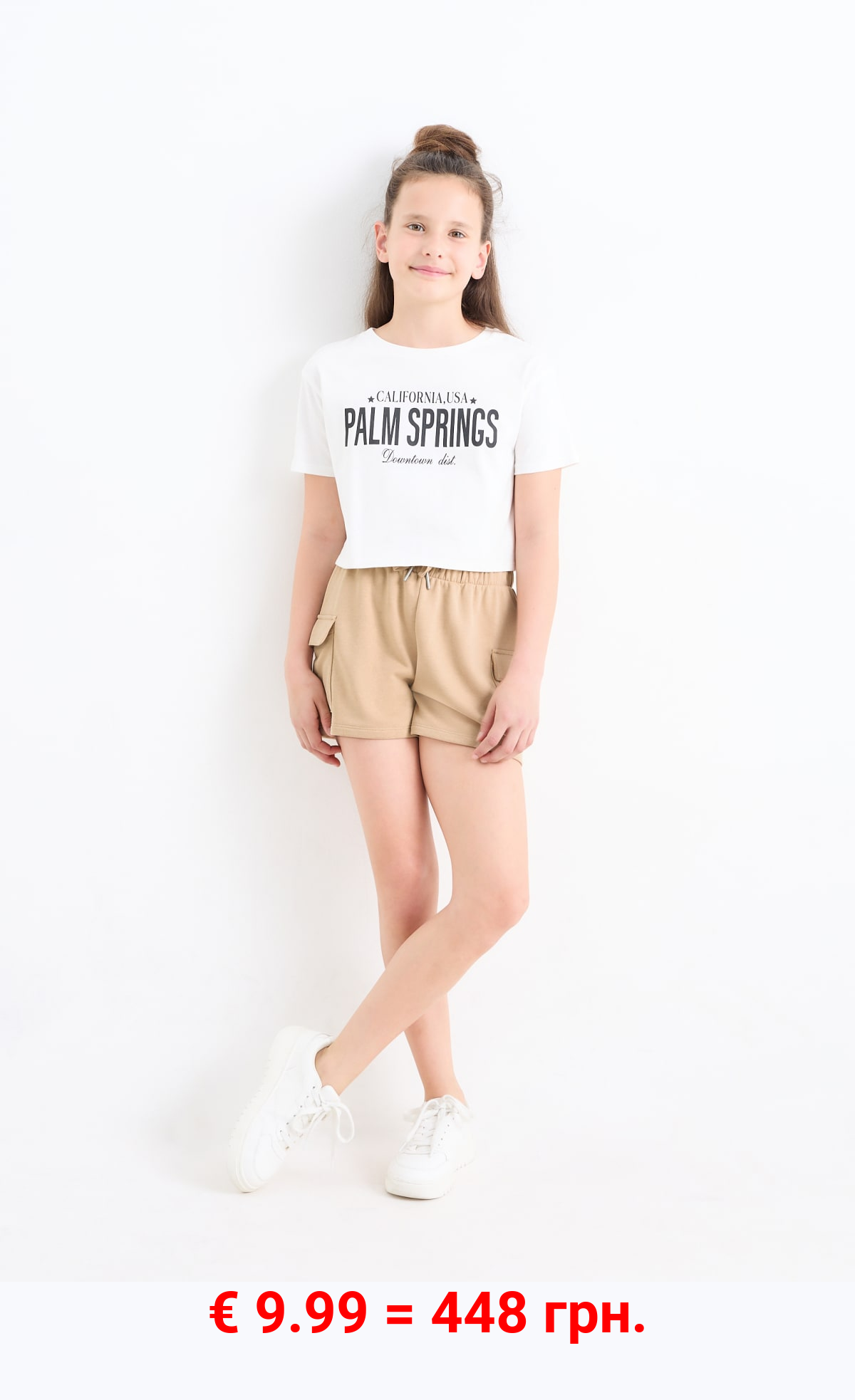 Multipack 2er - Cargo-Sweatshorts