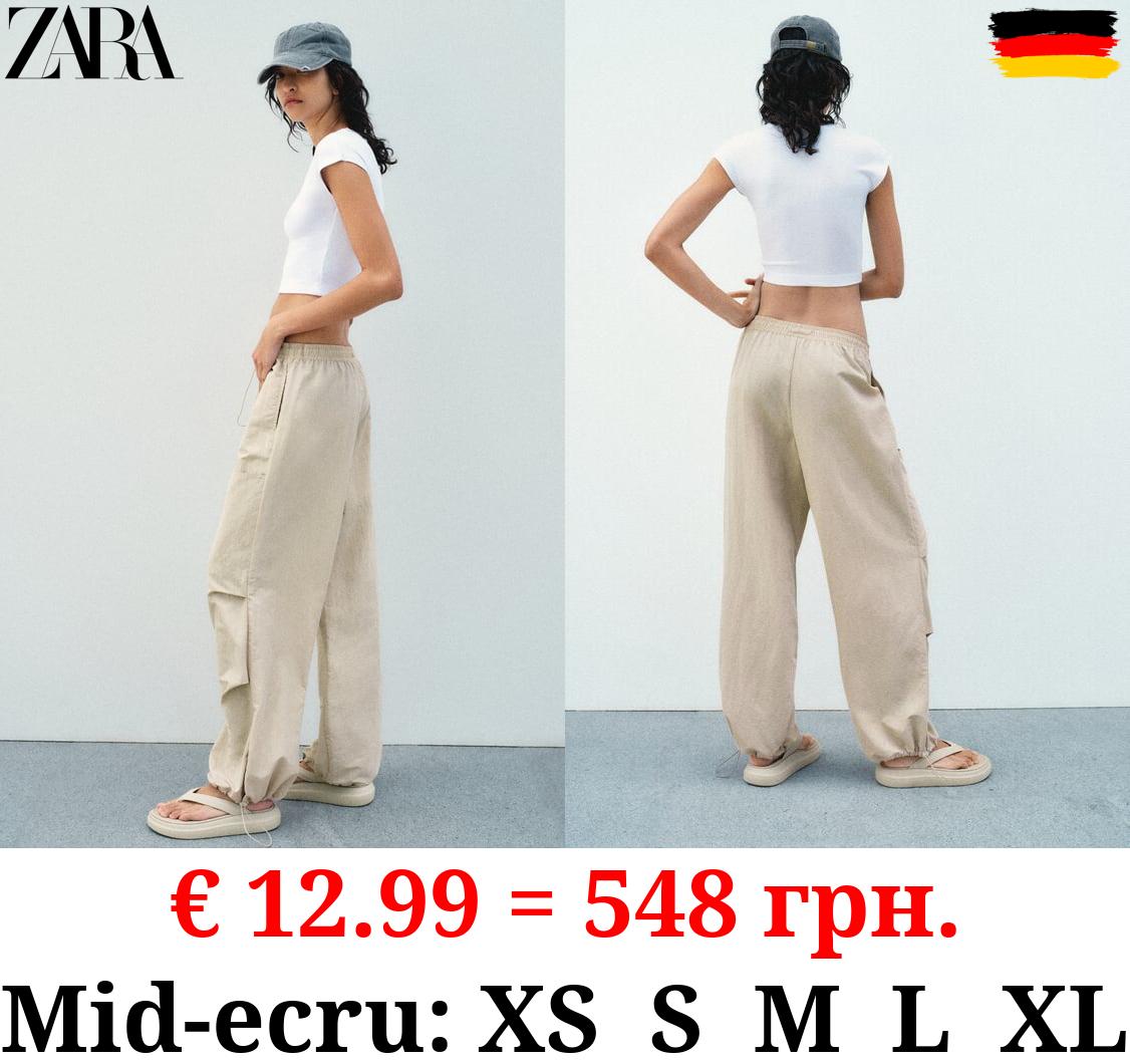 NYLON TROUSERS WITH POCKETS