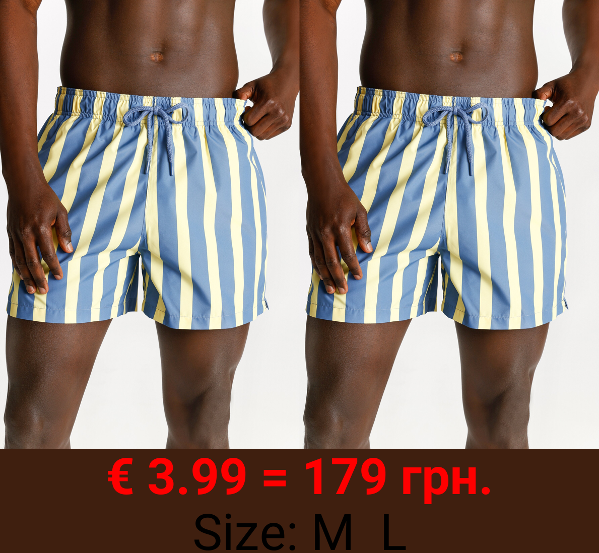 Striped swimming trunks