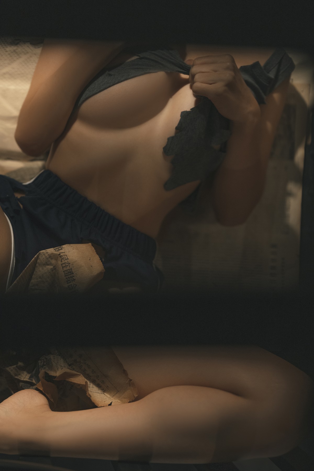 蠢沫沫 Cosplay 审讯 Trial 28