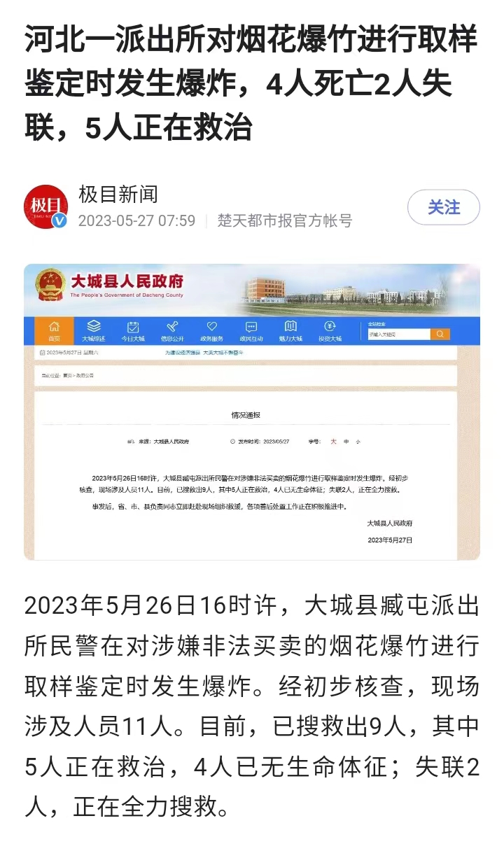 https://telegra.ph/file/e6230e336db31d6eb8c40.jpg