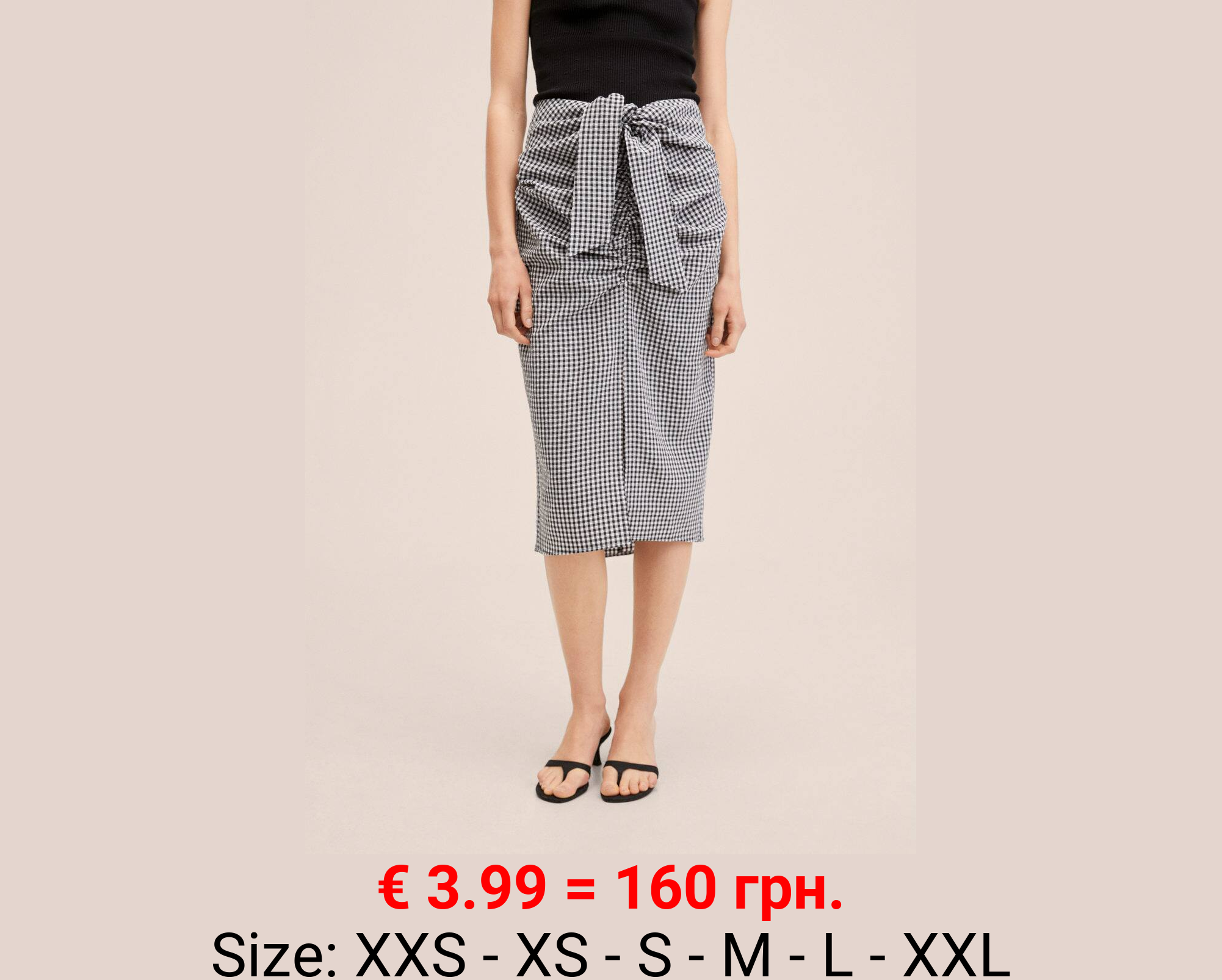 Falda cuadro vichy fruncida