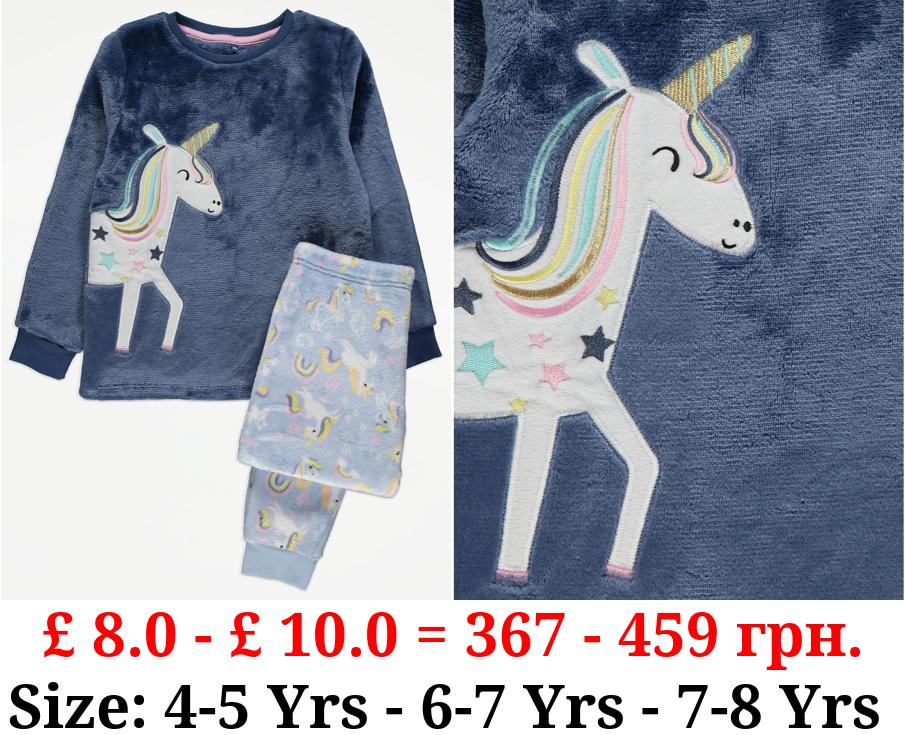 Navy Unicorn Star Fleece Pyjamas