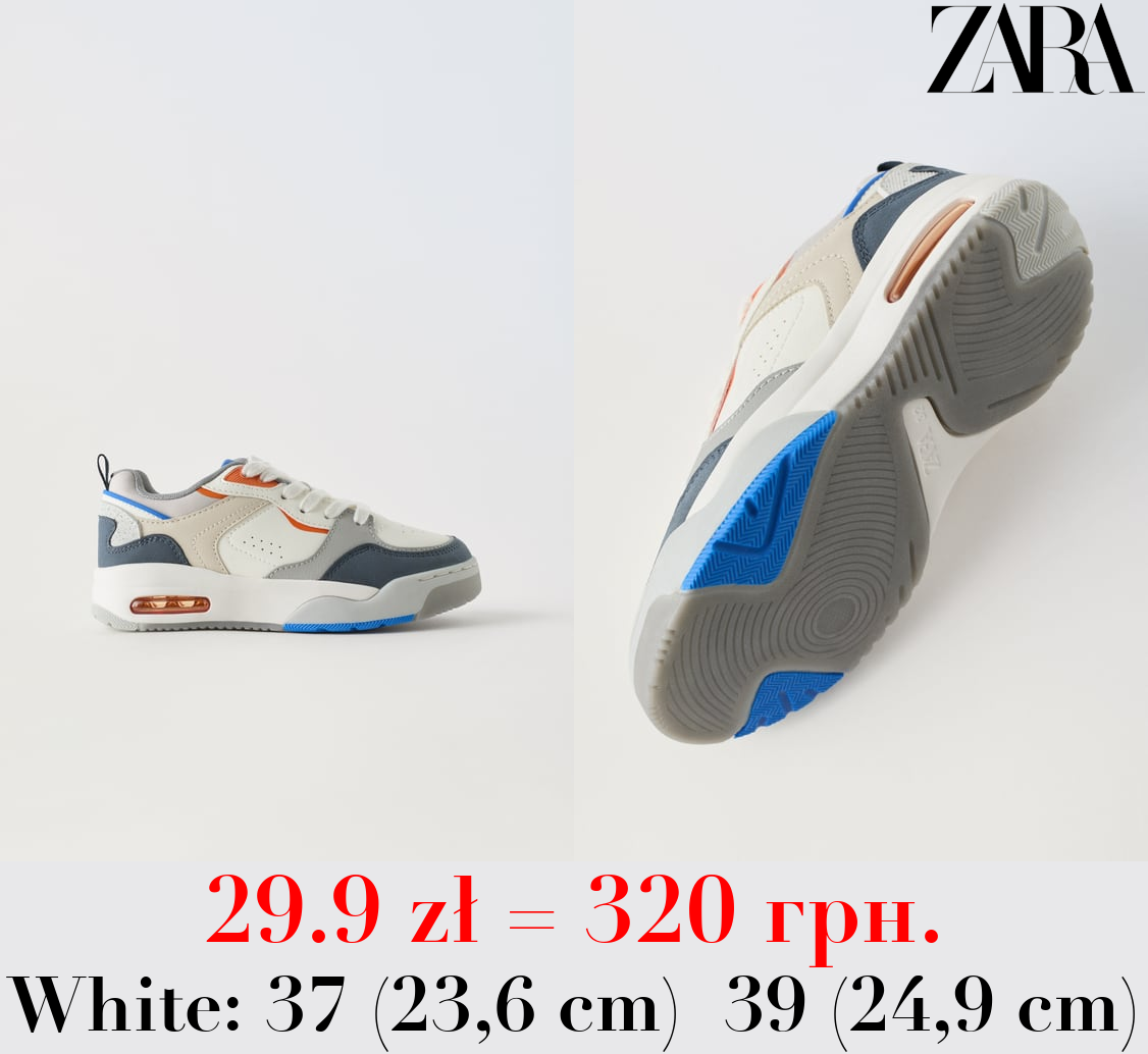 MULTI-PIECE SNEAKERS