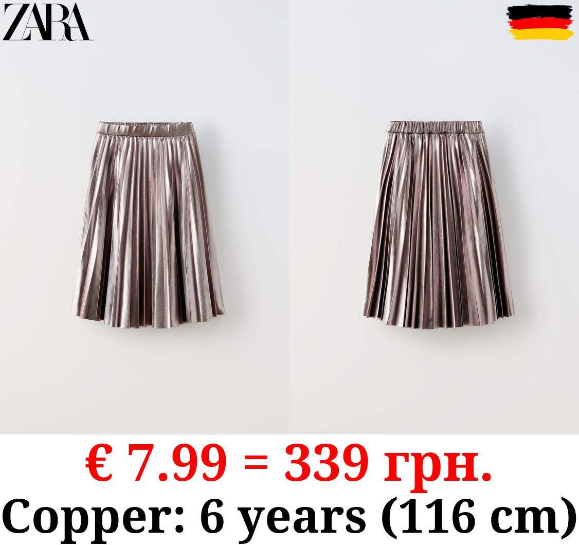 MIDI BOX PLEAT SKIRT