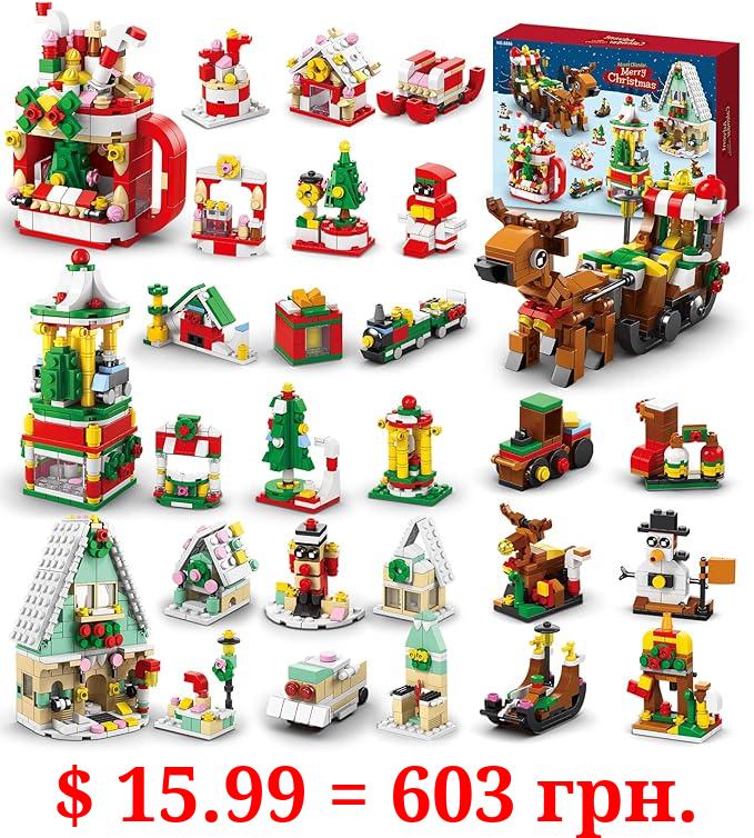 Christmas 2023 Building Blocks Kits - Countdown Calendars Stem Toy For 8-12 Years Old Girls And Boys - 6 In 1 Elk Christmas House Christmas Cups Lighthouses Building Bricks