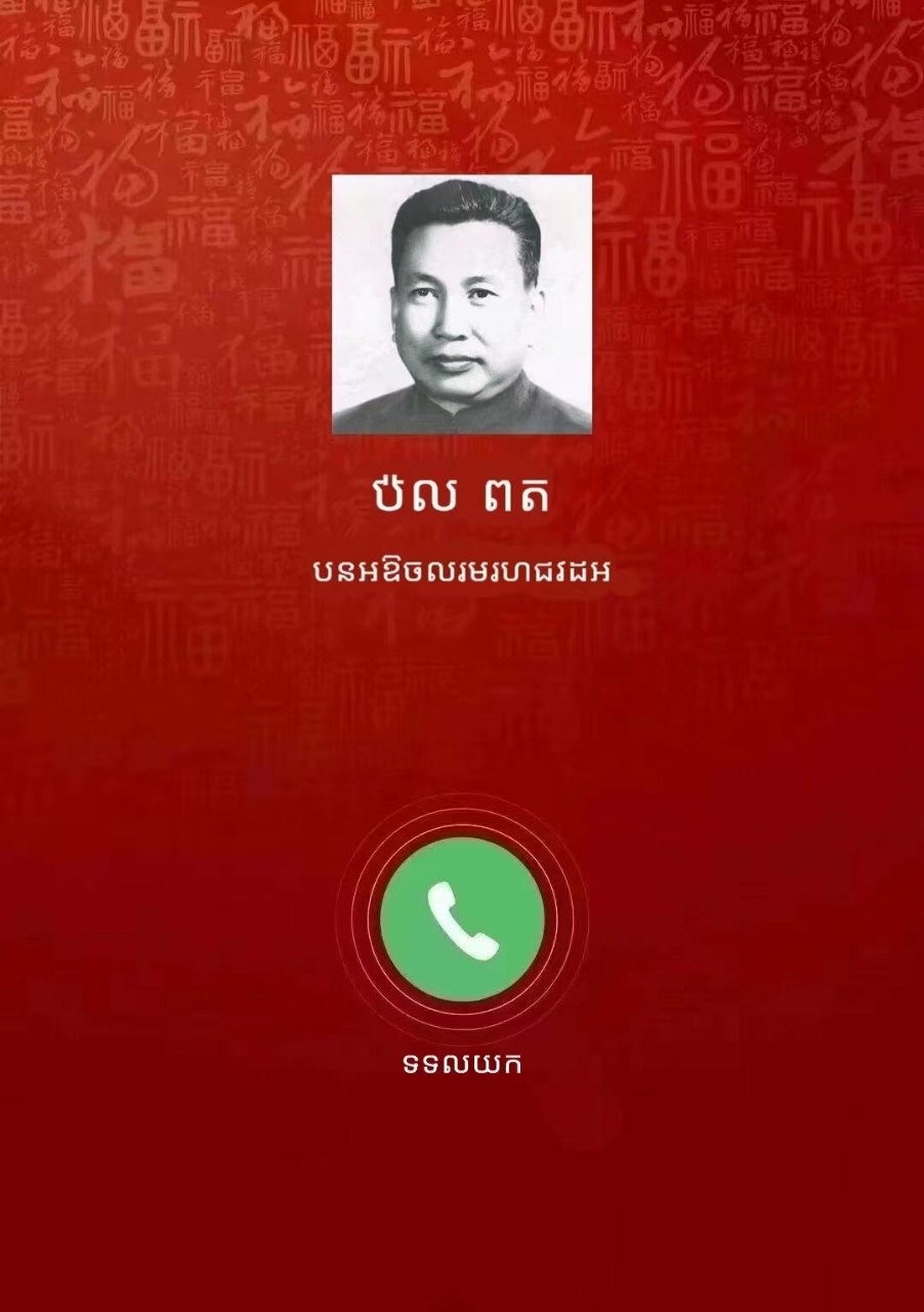 https://telegra.ph/file/e637a93b43cdac36ce11f.jpg
