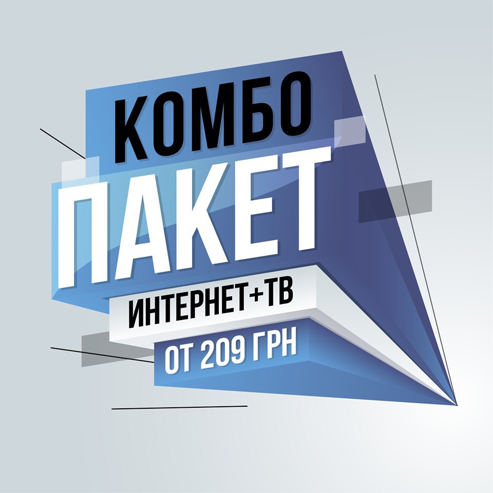 Застава.NET – Telegram