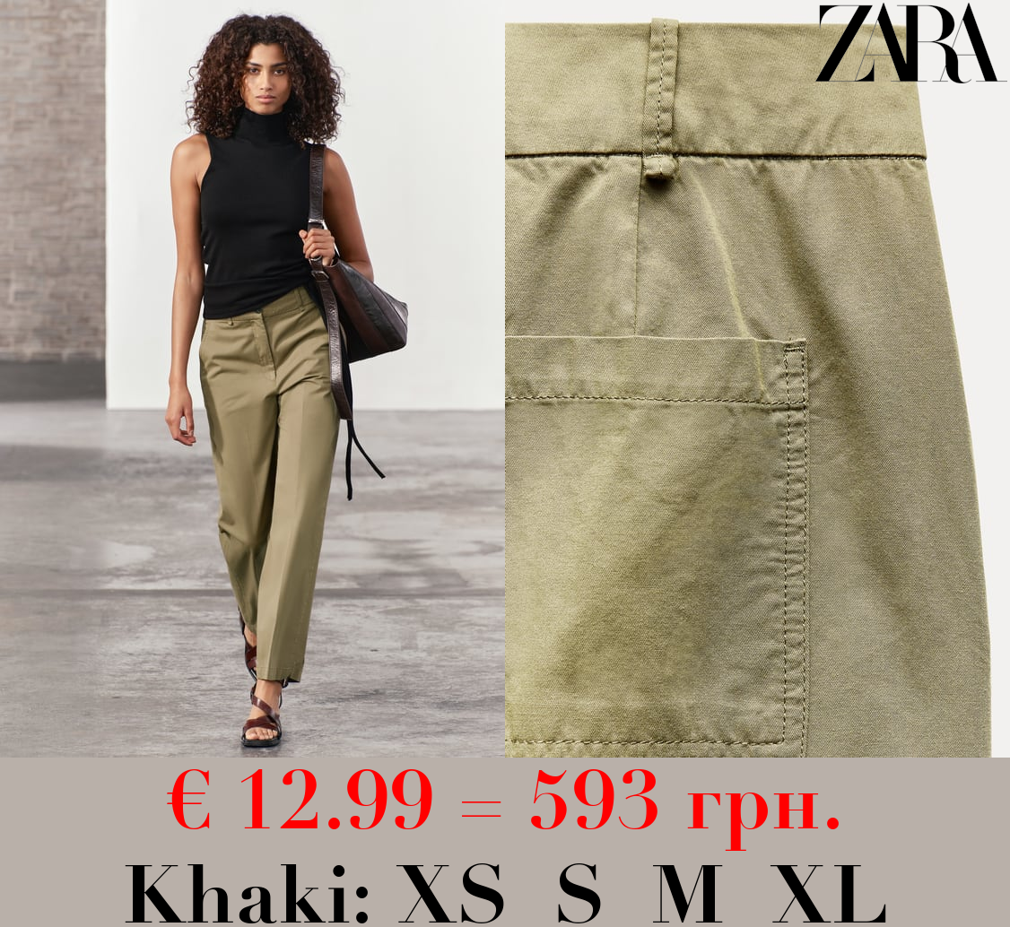 ZW COLLECTION FULL-LENGTH TROUSERS
