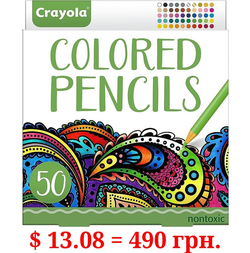 Crayola Colored Pencils For Adults (50 Count), Colored Pencil Set, Pair With Adult Coloring Books, Art Supplies, Holiday Gifts [Amazon Exclusive]