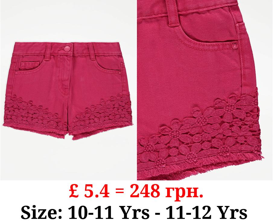 Berry Crochet Trim Denim Shorts