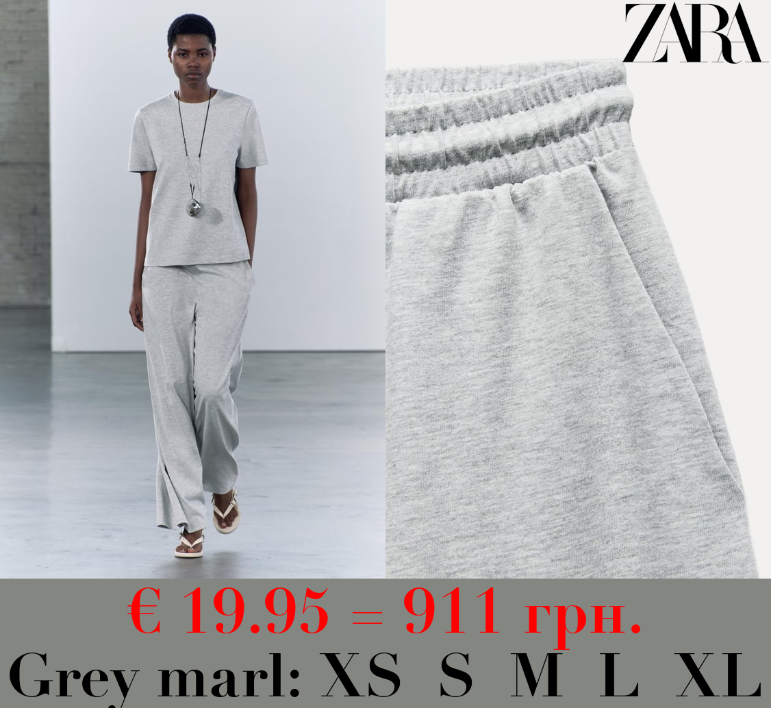 HEAVY COTTON TROUSERS