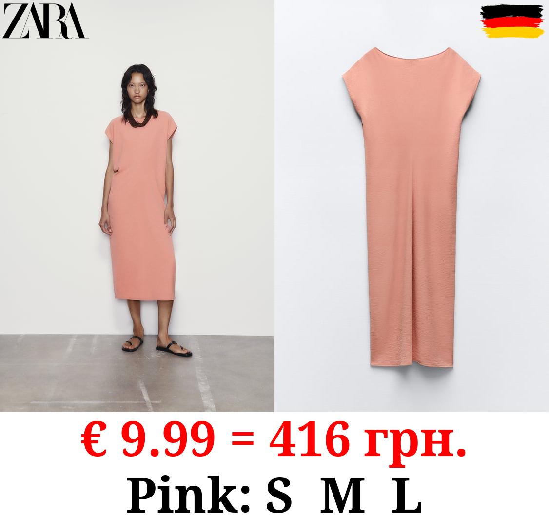 MINIMALIST T-SHIRT DRESS