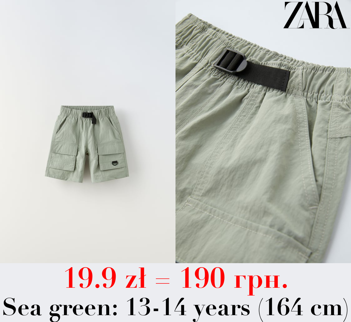 NYLON CARGO BERMUDA SHORTS