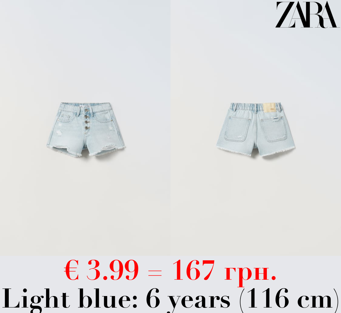 FRAYED DENIM BERMUDA SHORTS