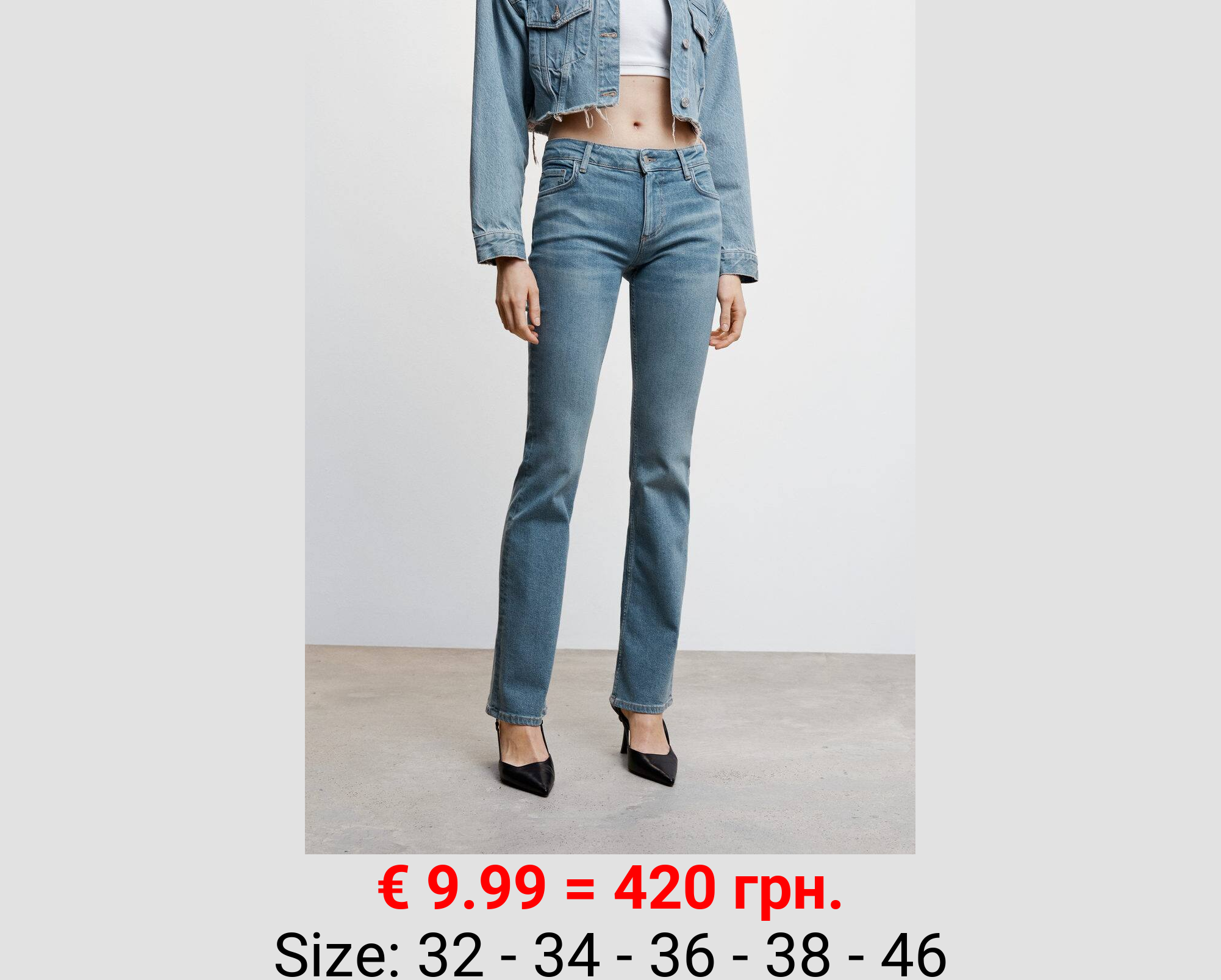 Jeans flare tiro bajo