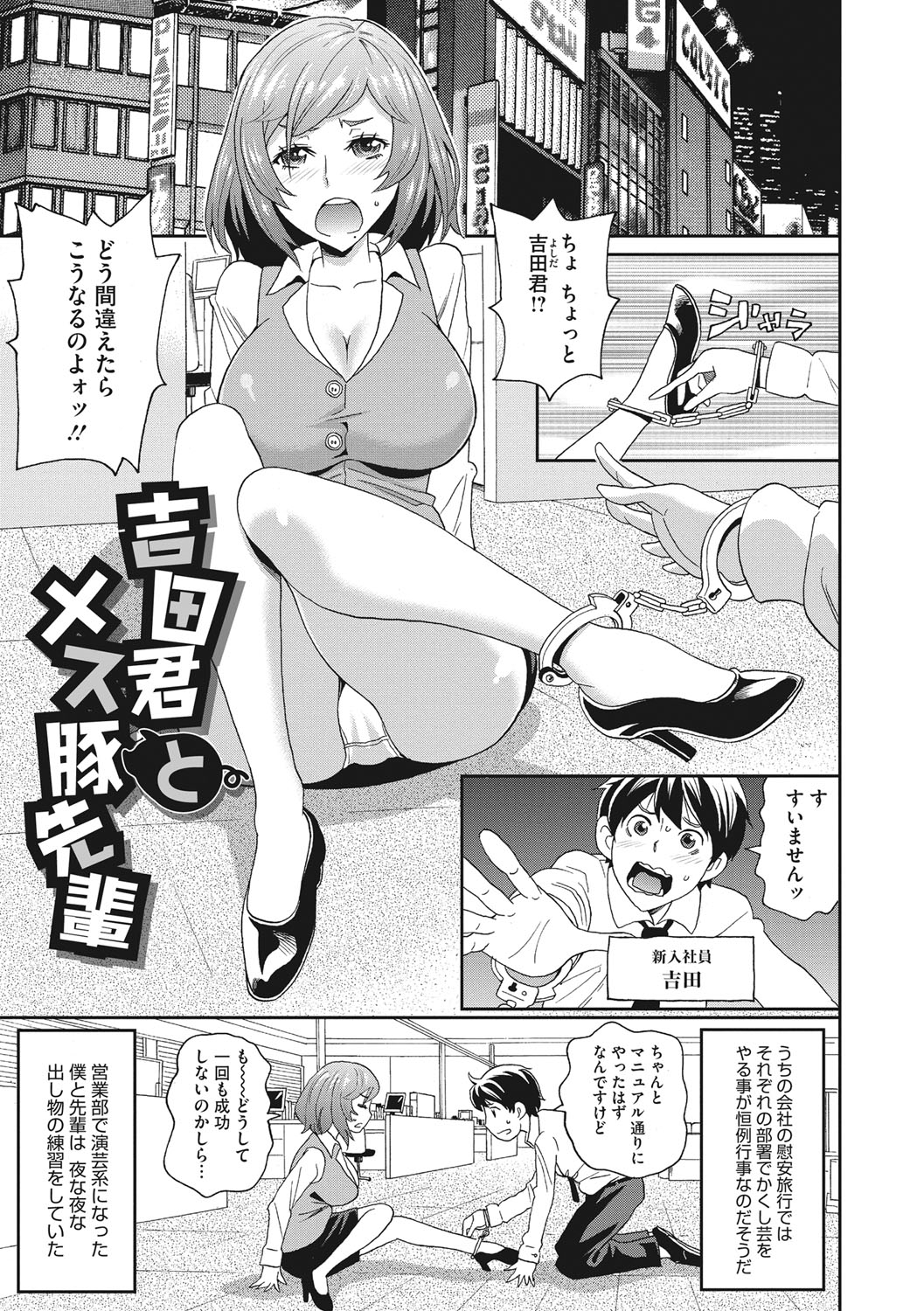 [Image: e64d5028cd8f29707fa59.jpg]