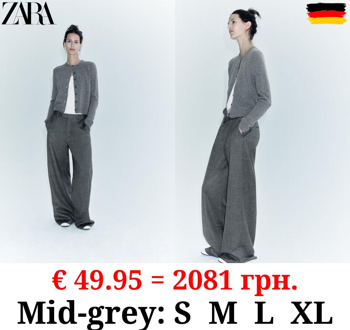 100% WOOL BASIC CARDIGAN