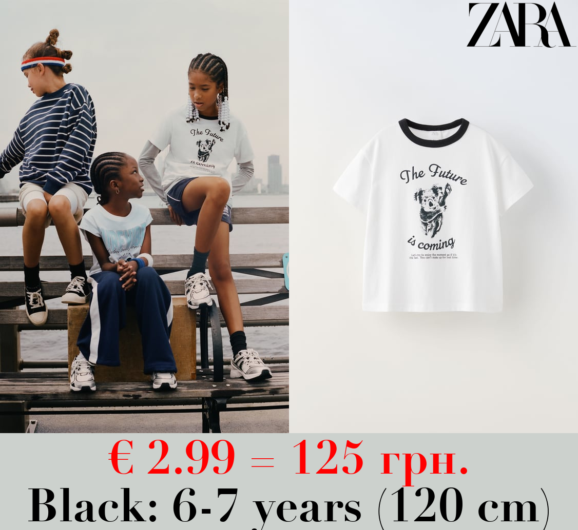 ANIMAL PRINT T-SHIRT