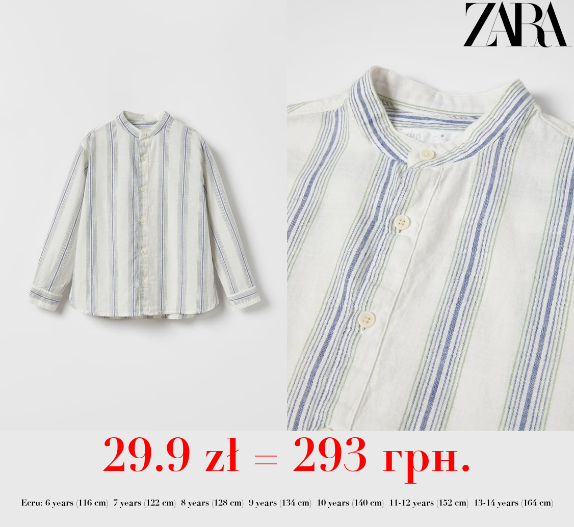 STRIPED SHIRT