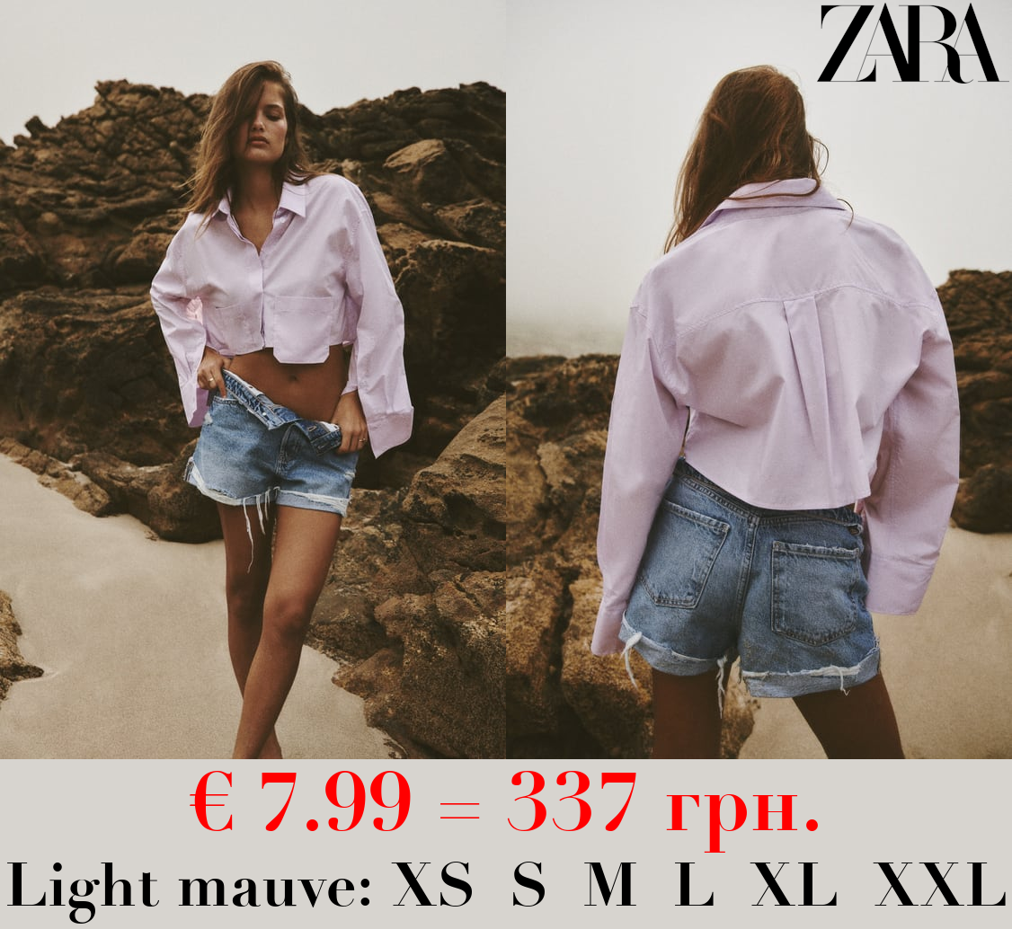 CROPPED POPLIN SHIRT