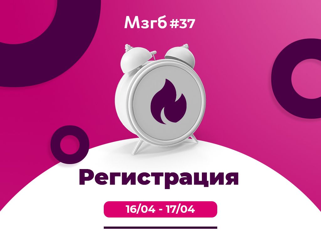 Мозгобойня в Ташкенте – Telegram