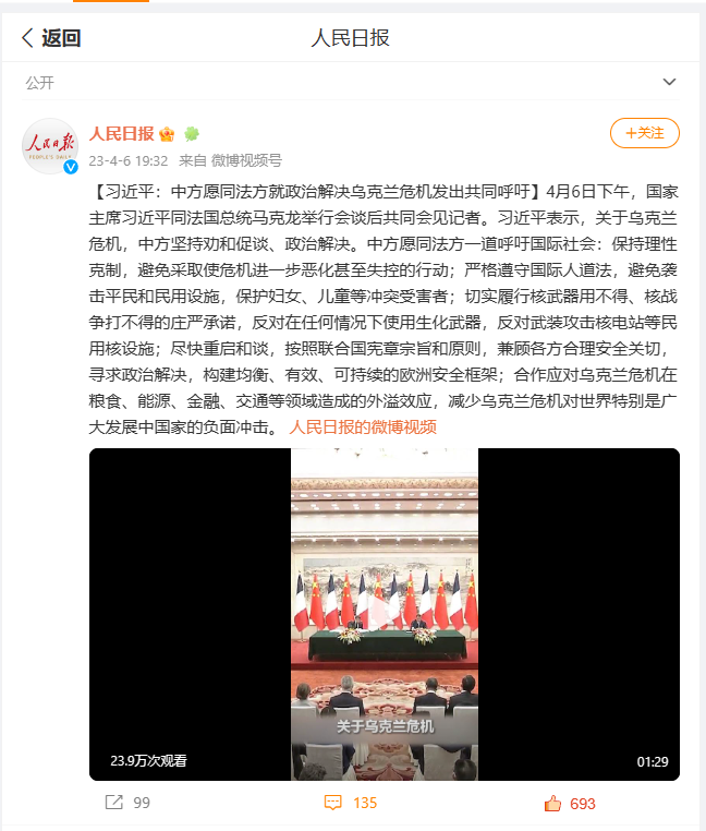 https://telegra.ph/file/e65d92787f851cf230233.png