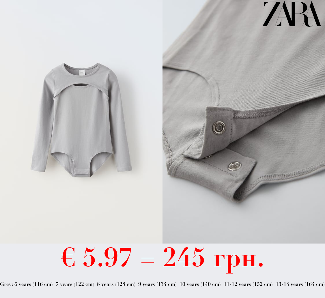 CUT-OUT BODYSUIT TOP