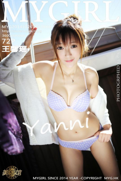 [Image: e6603bd3a84bcd79373e5.jpg]