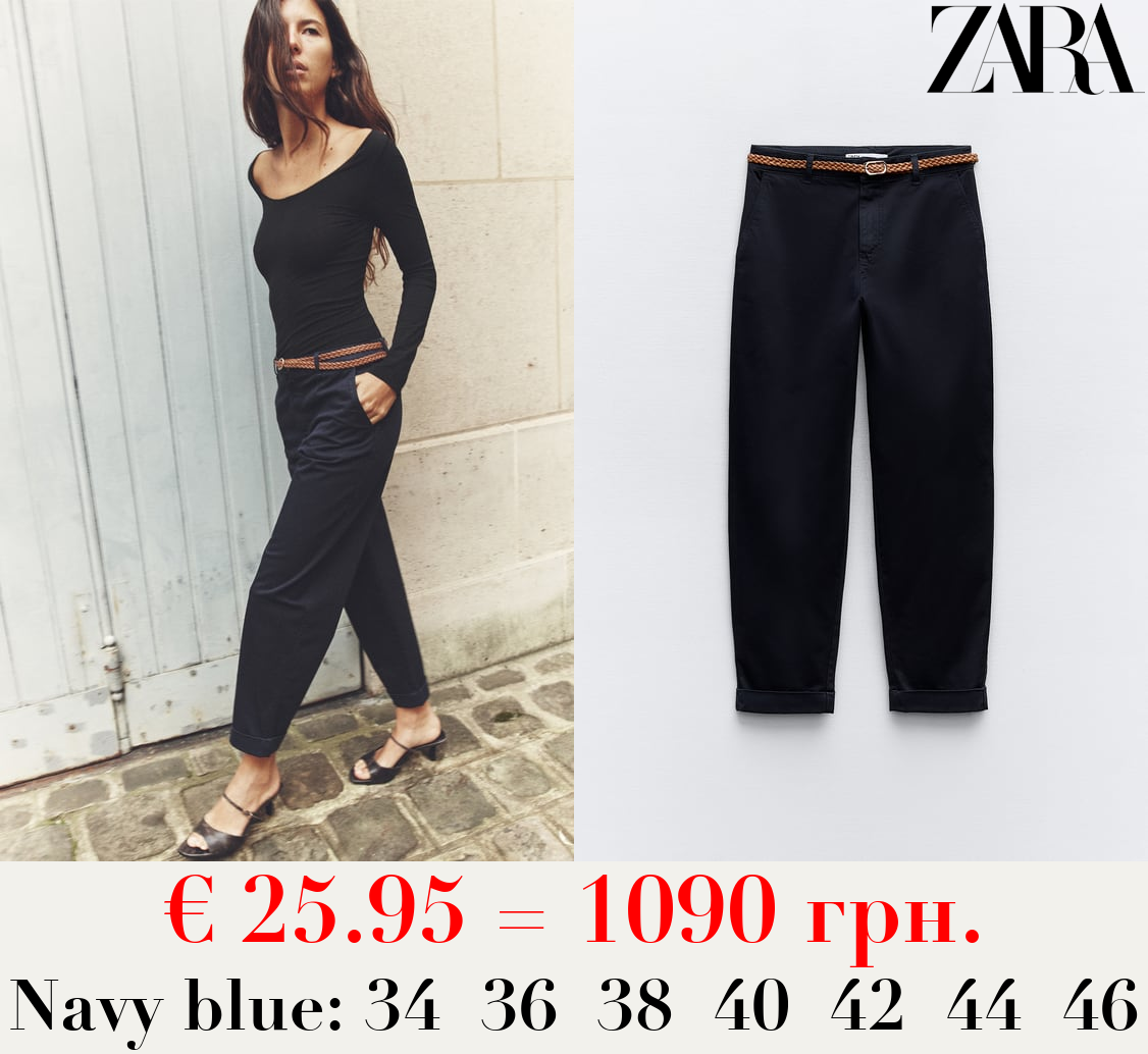 CHINO TROUSERS WITH BRAIDED BELT