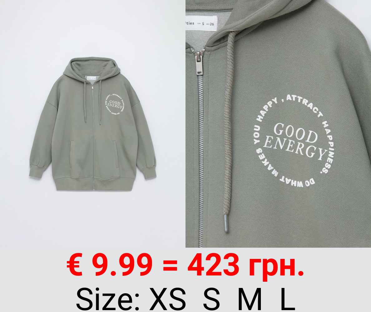 Oversize plush jacket