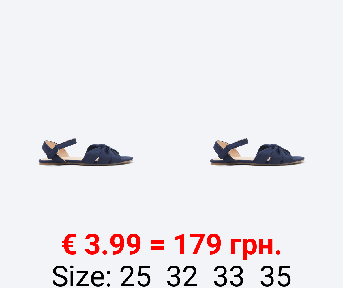 Sandals with knotted detail