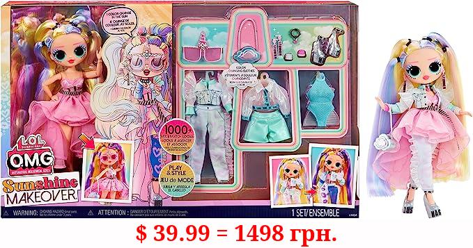 L.O.L. Surprise! LOL Surprise OMG Sunshine Color Change Stellar Gurl Fashion Doll with Color Change Hair and Fashions and Multiple Surprises – Great Gift for Kids Ages 4+