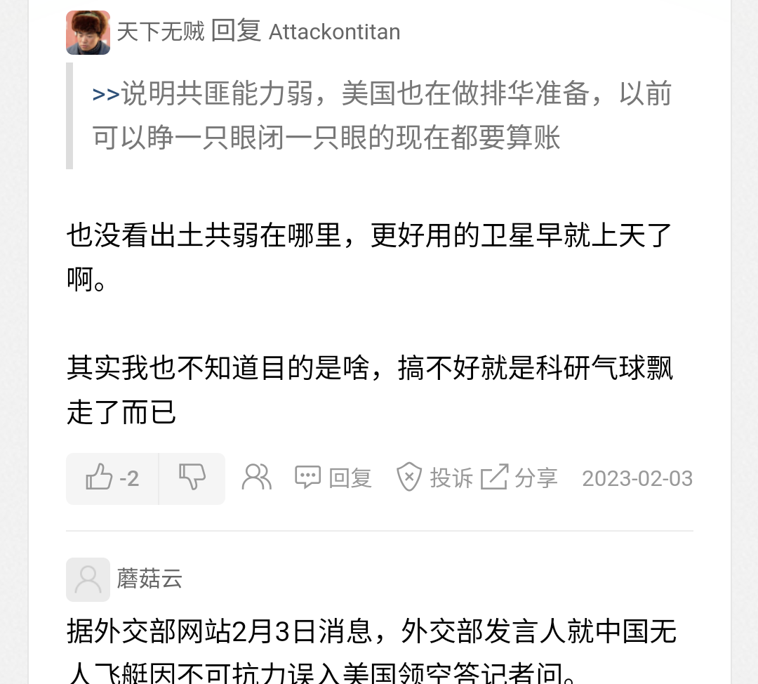 https://telegra.ph/file/e669102d7ef746e16a970.png