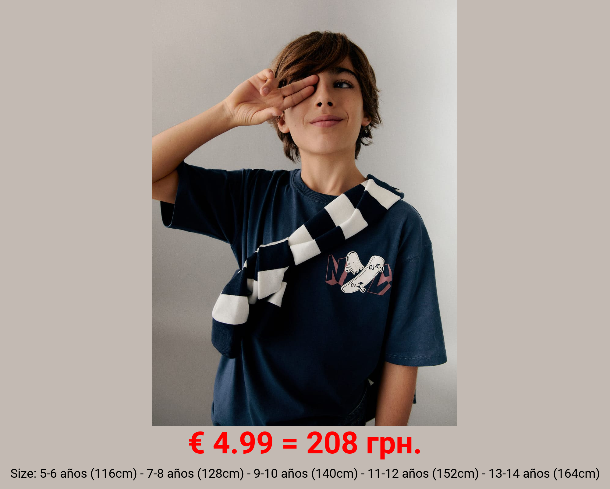 Camiseta estampada algodón