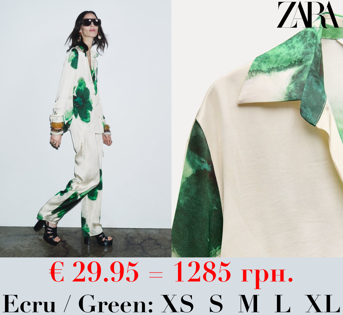 ZW COLLECTION FLOWING PRINTED SHIRT