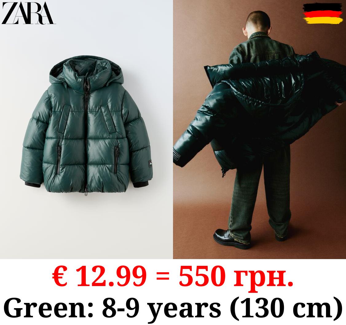 RIPSTOP WATER-REPELLENT PUFFER JACKET