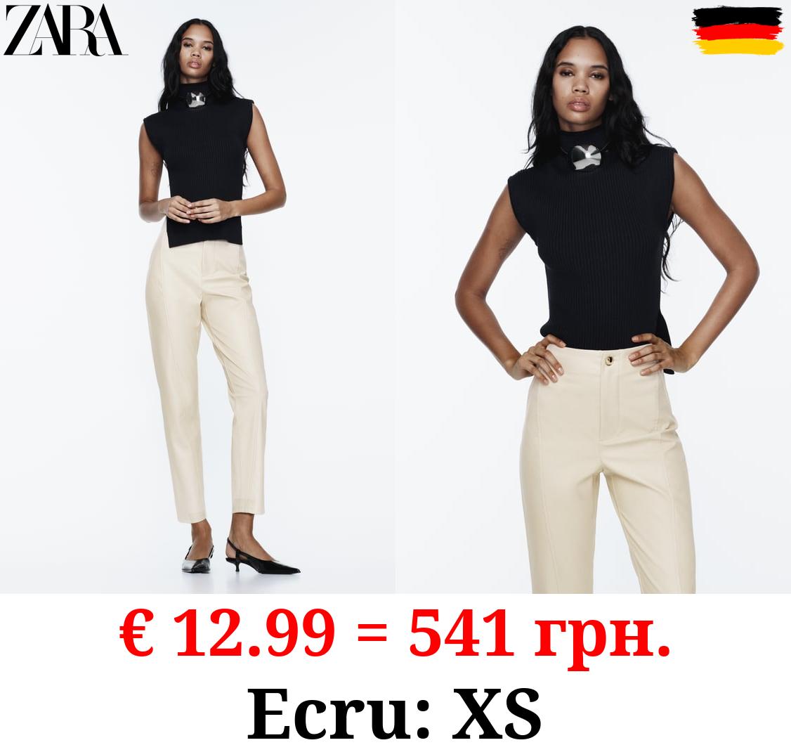 FAUX LEATHER TROUSERS