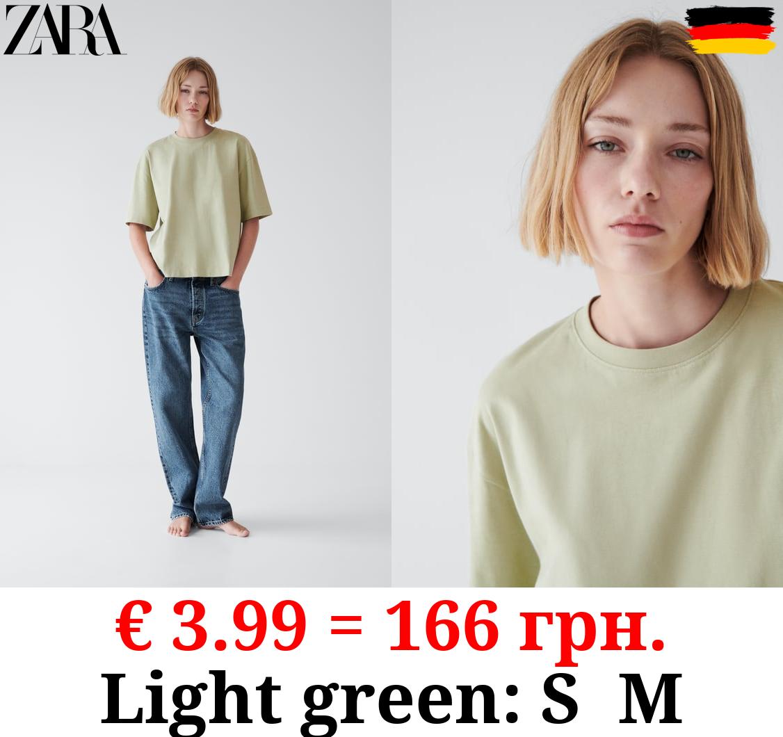 OVERSIZE COTTON T-SHIRT