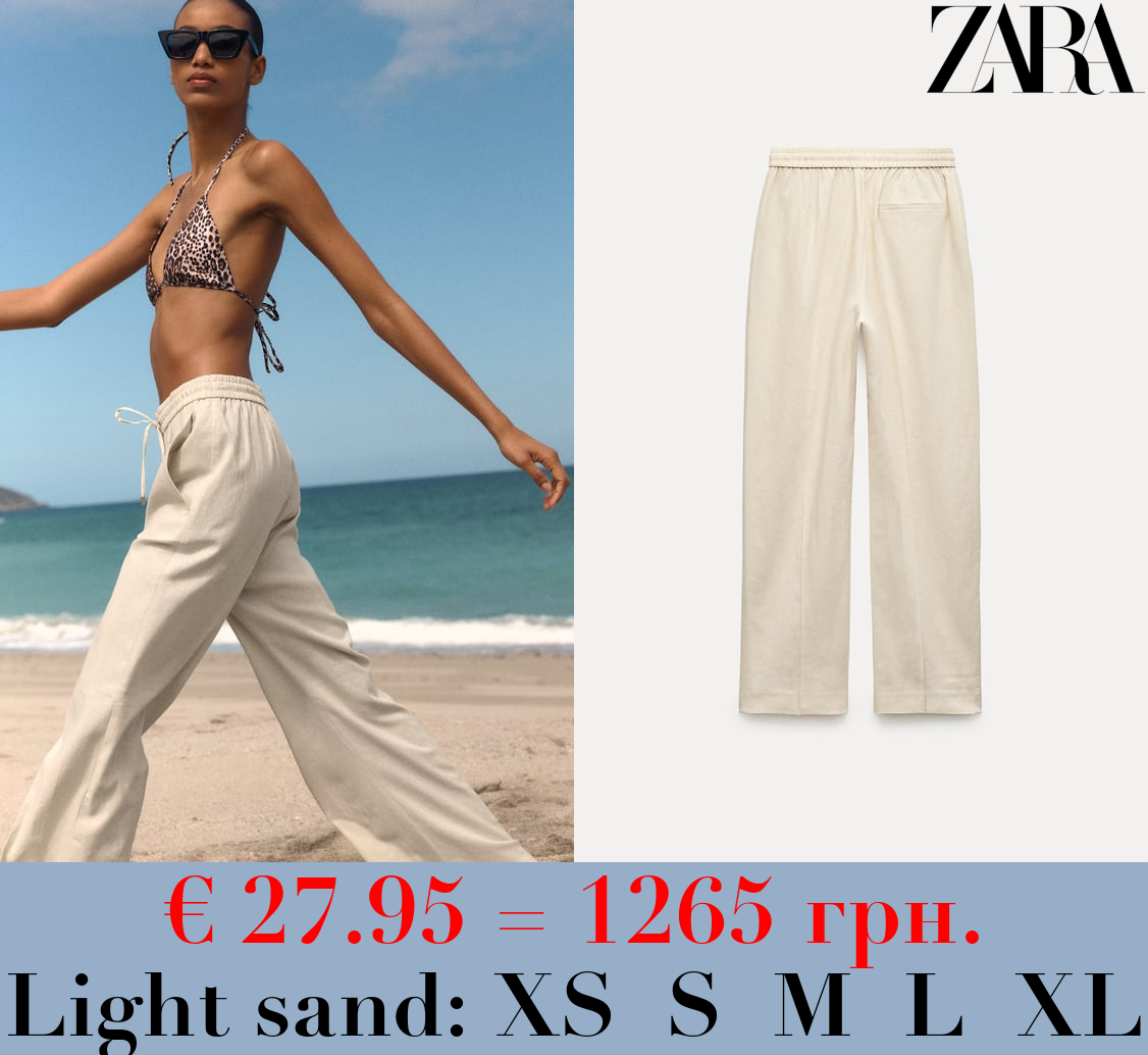 LINEN BLEND STRAIGHT TROUSERS