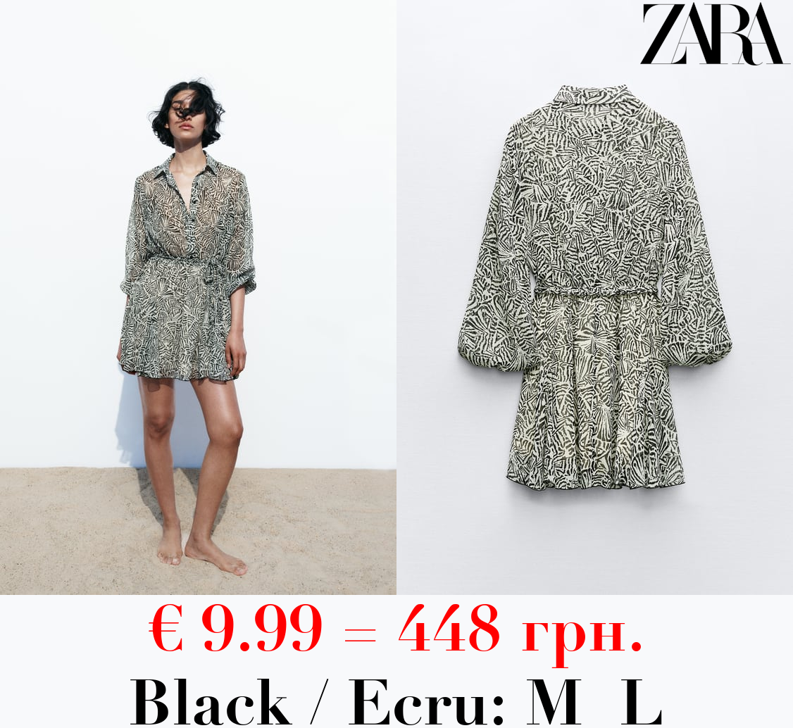 SHORT PRINTED DRESS