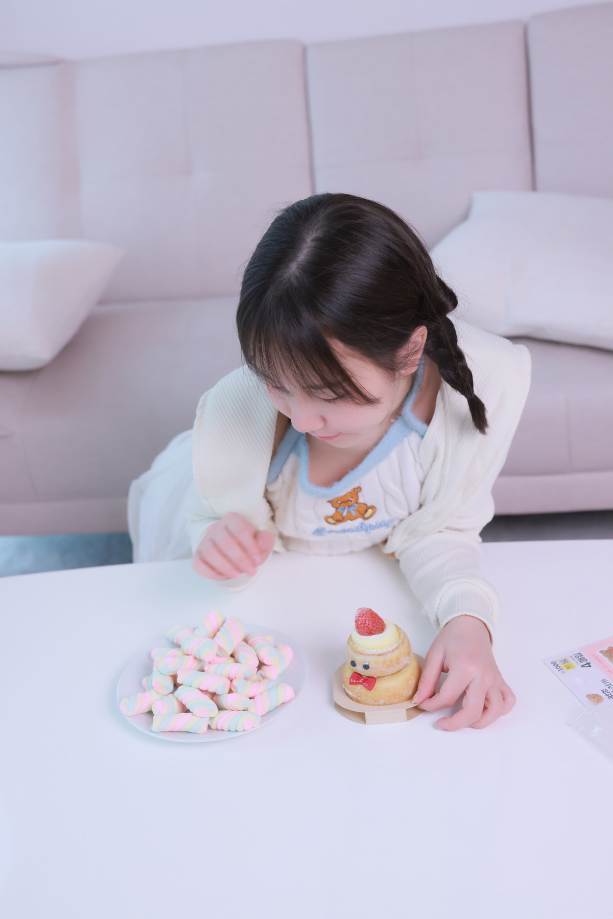 Han Yeri 한예리, [SWEETBOX] SWTB Vol.25 Set.02 6