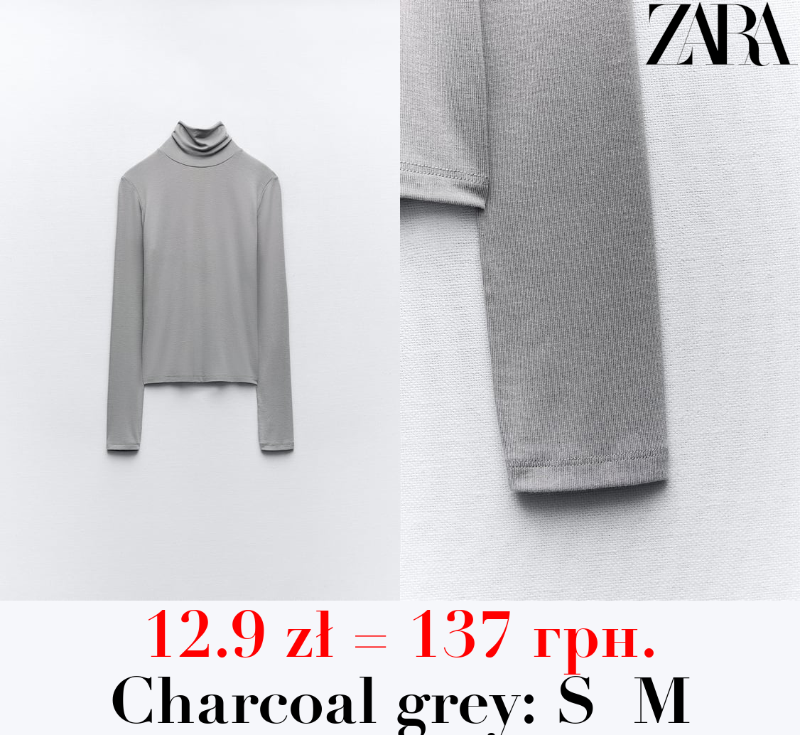 TURTLENECK T-SHIRT