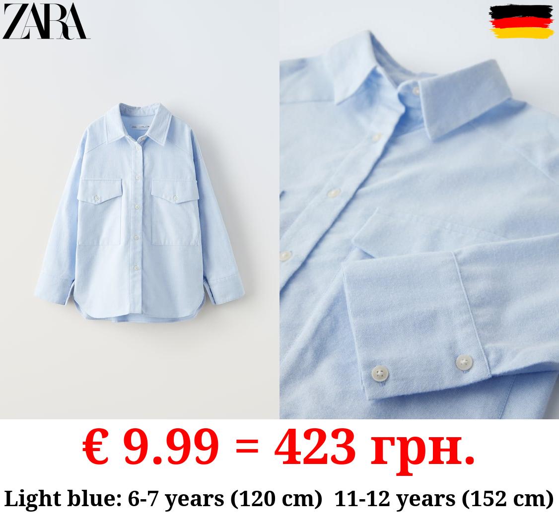 OVERSIZED OXFORD SHIRT